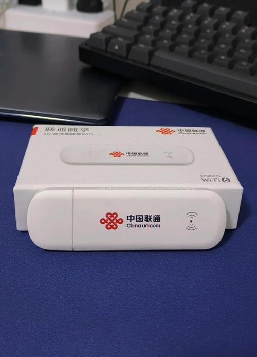 联通卡注销后绑定的东西怎么办缩略图