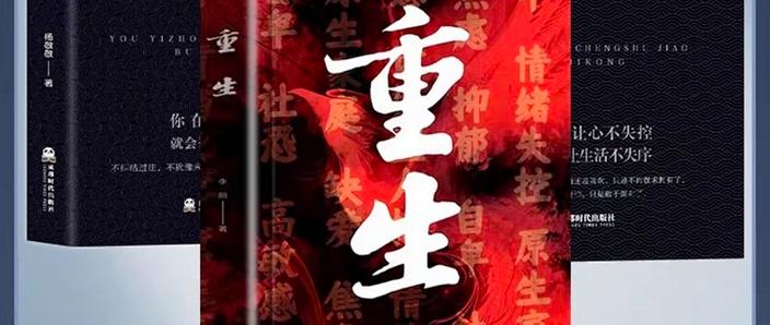美团外卖删除评论后可以重新评论吗图标