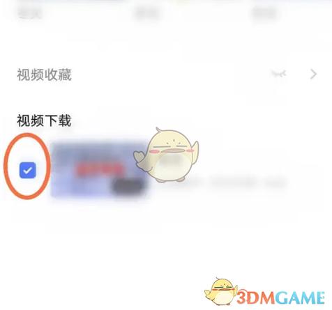 浏览器下载的视频删了怎么找回缩略图