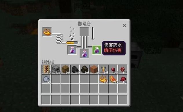 我的世界怎么让水不流动图标