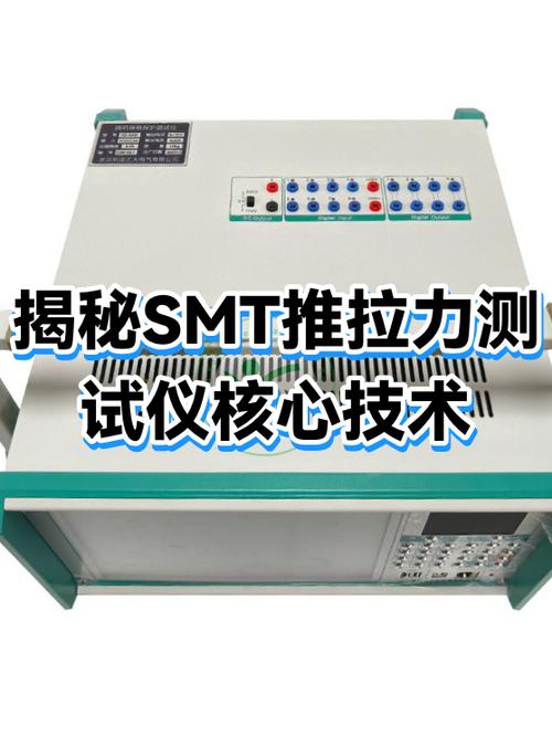 拉力测试仪使用方法图解图标
