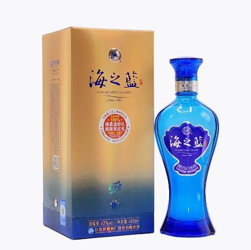 海之蓝52度和42度区别大吗缩略图