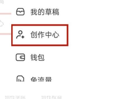 如何让自己的评论置顶图标