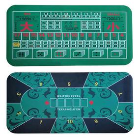 群里摇骰子玩游戏的图游戏截图
