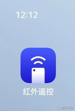 oppor15支持红外线遥控吗图标