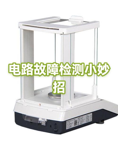 手机充电没反应开不开机怎么回事图标