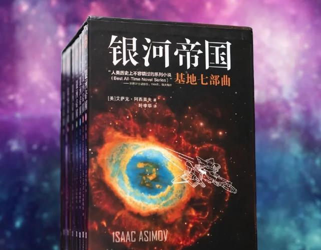 宇宙文学小说网官方网站入口缩略图
