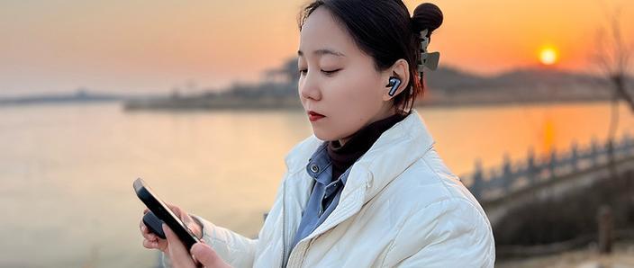 屏幕右上角有个耳机怎么去掉缩略图