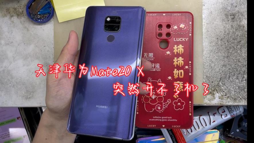 手机充电一直显示红色+闪电开不了机怎么办缩略图