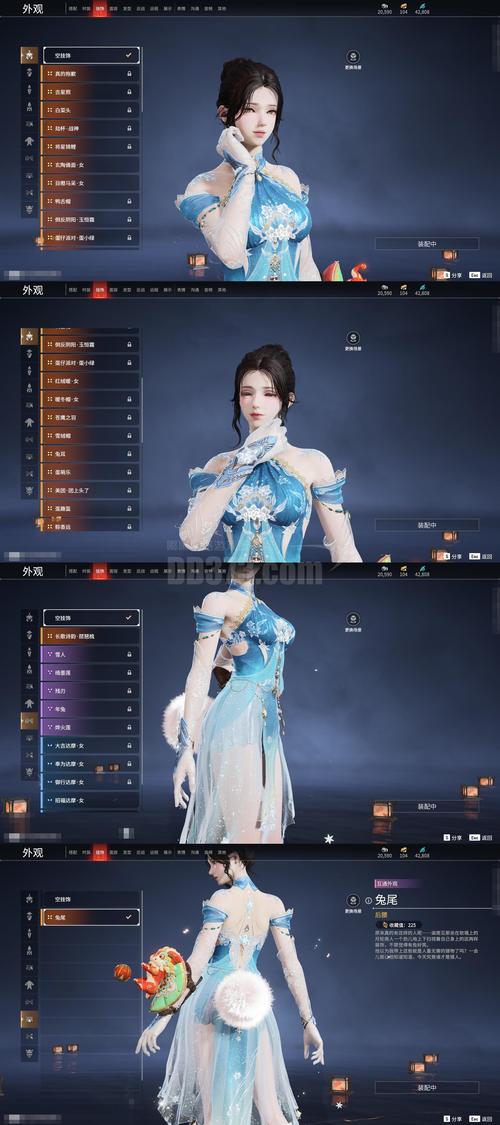 风月大陆 端木 笔趣阁缩略图
