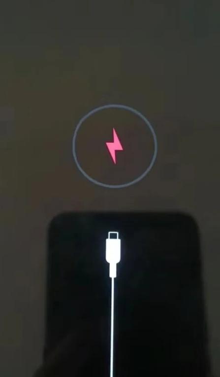 oppo手机充电100还在冲缩略图