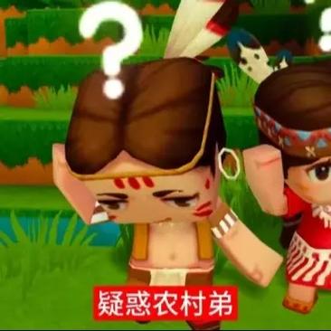 迷你世界一格水可以给图标
