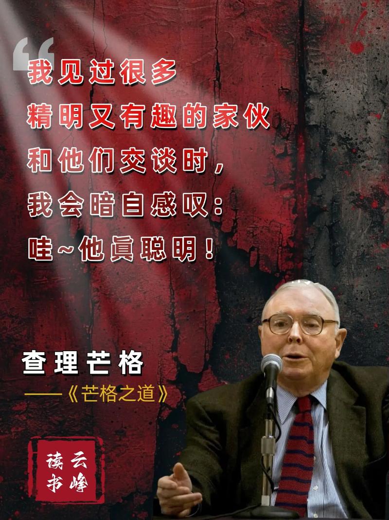 微信朋友圈被屏蔽和没发朋友圈图标
