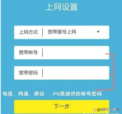 两个人互相关注说明什么图标