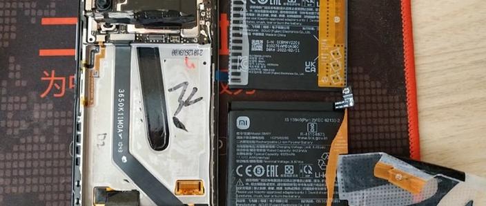 红米k40s电池更换多少钱游戏截图