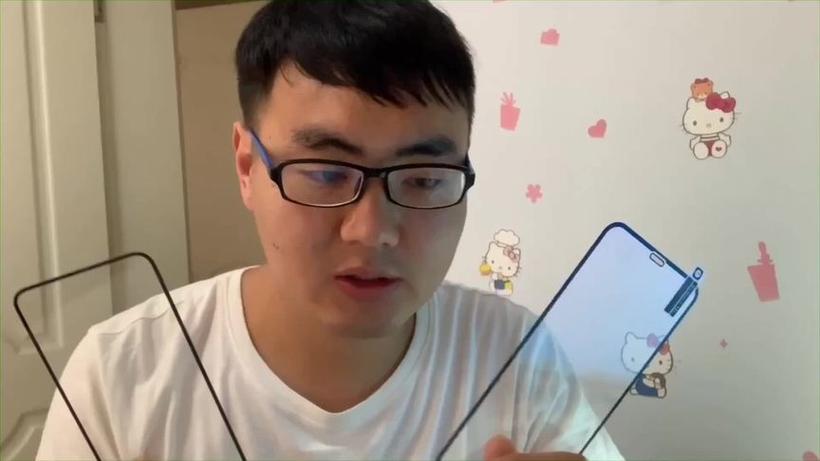 京东买的手机膜撕了还能退货吗缩略图