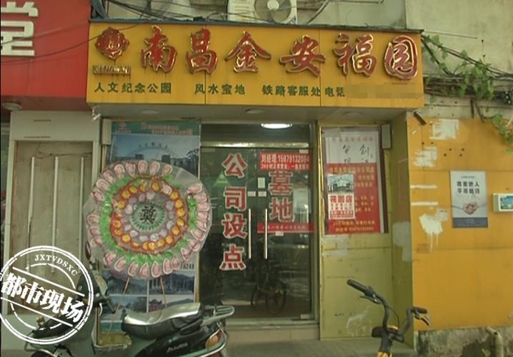 不成交不收费的正规拍卖公司图标