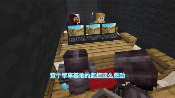 我的世界丧尸危机模组下载缩略图
