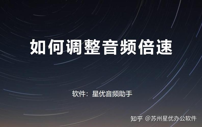 爱奇艺怎么设置长按的倍数图标