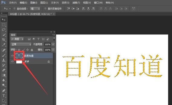 缩略图和原图不一样的图片缩略图