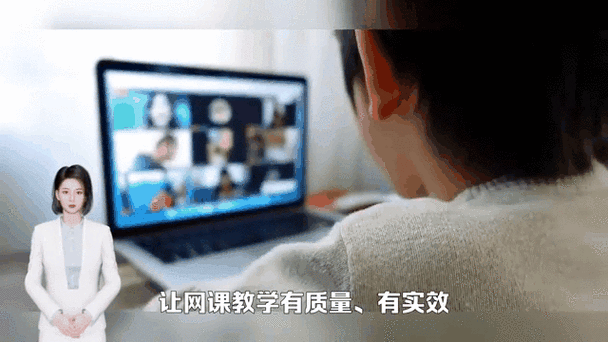 适合看网课的平板图标