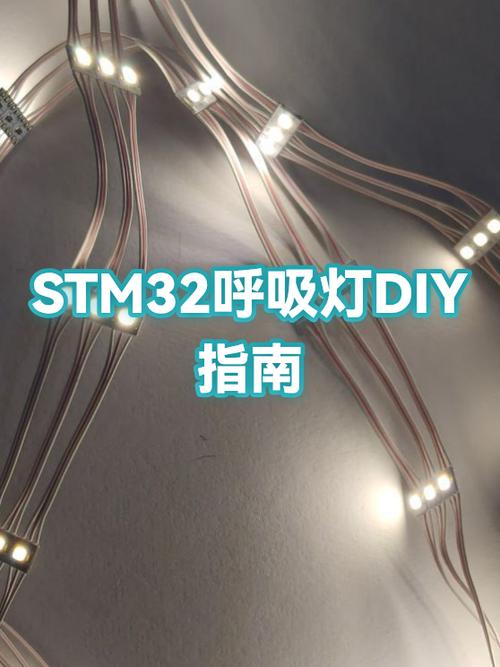 iQOO15后置呼吸灯会不会闪坏图标