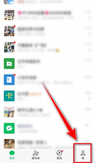 联系人显示不出来什么原因游戏截图