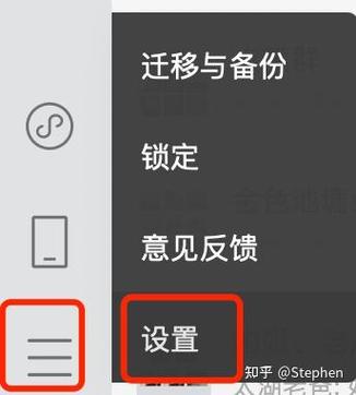 微信取消默认浏览器缩略图