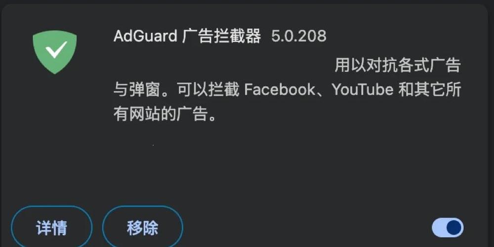 vivo手机怎么关闭弹屏广告游戏截图