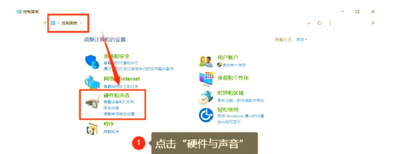 笔记本电脑电脑没有声音怎么设置缩略图