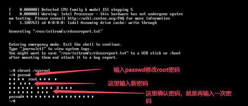 linux137端口怎么关闭游戏截图