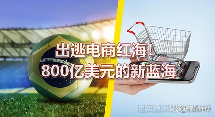 梦之蓝,天之蓝,海之蓝哪个好图标