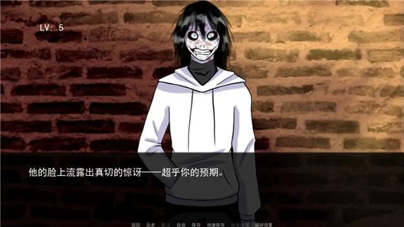 杀手杰夫游戏重制版缩略图