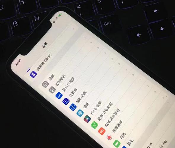 iPhone 11锁屏设置方法缩略图