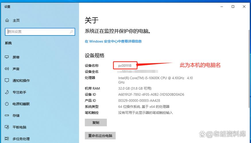 打印机连接方式有几种缩略图