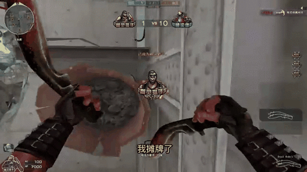 穿越火线生化模式捡的道具怎么打开背包缩略图