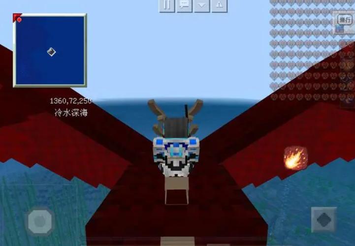 冰火传说怎么给龙穿上龙铠缩略图