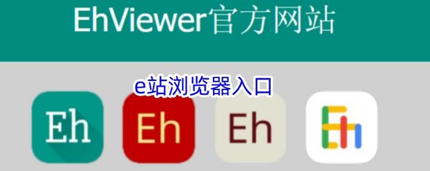 qyule浏览器网址入口登录图标