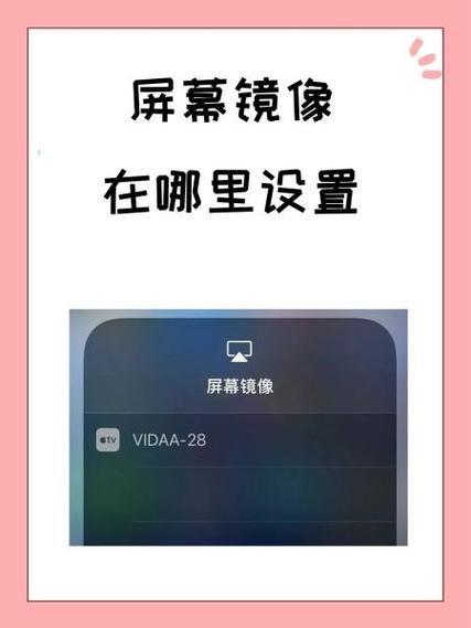 安卓手机相机镜像功能在哪里设置缩略图