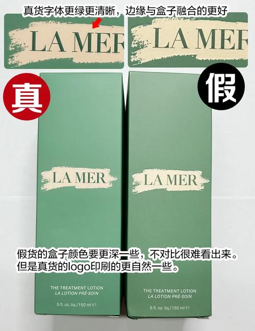 海蓝之谜暗示啥意思缩略图