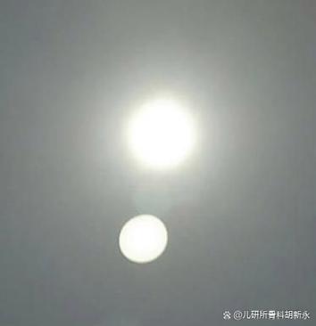 和值谜两个太阳