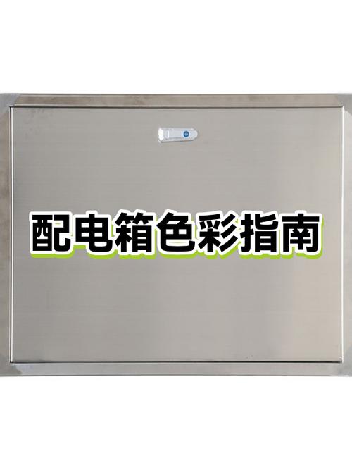 苹果手机电量显示黄颜色是什么意思缩略图