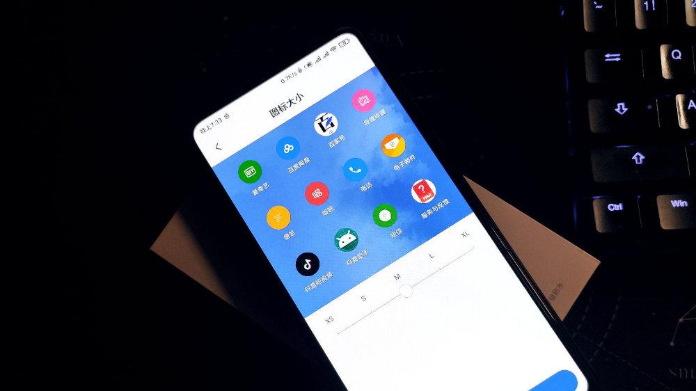 小米miui11桌面图标大小设置缩略图