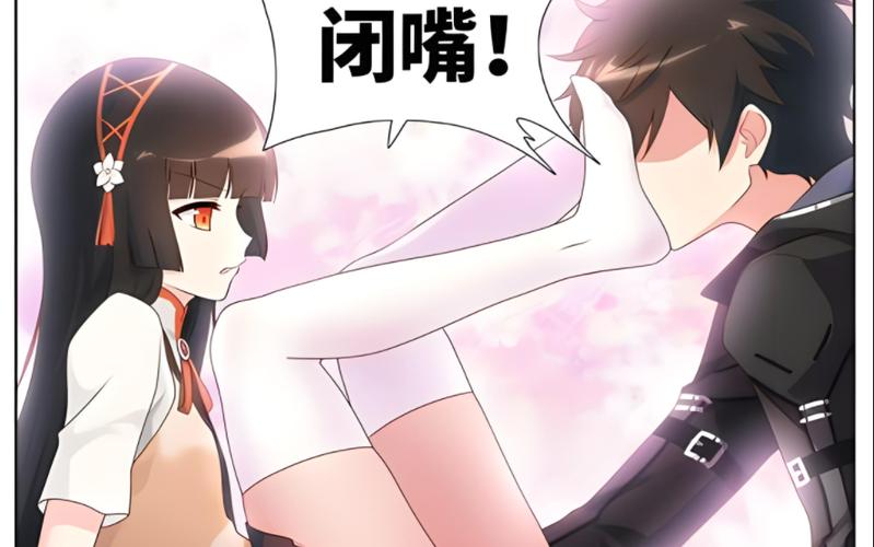 我的丧尸女友免费播放缩略图