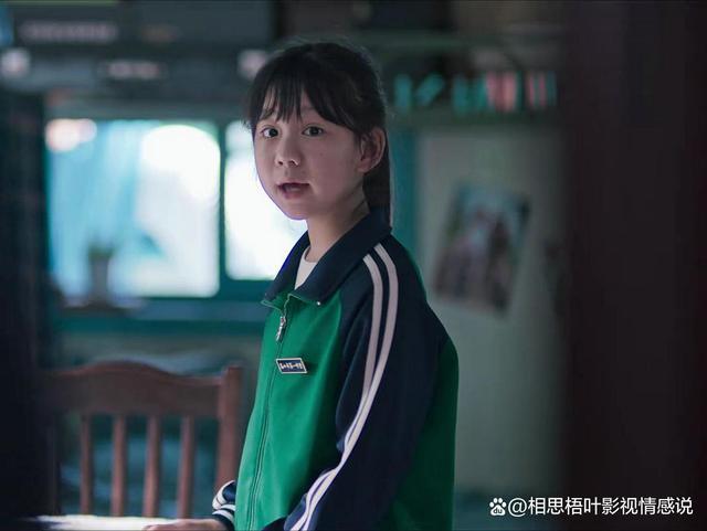暗刃觉醒最后小雨喊妈妈就没了呢,小图标