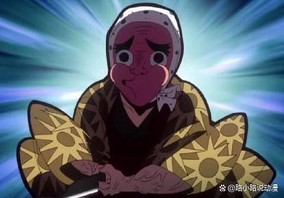 鬼灭之刃第三季锻刀村篇9缩略图