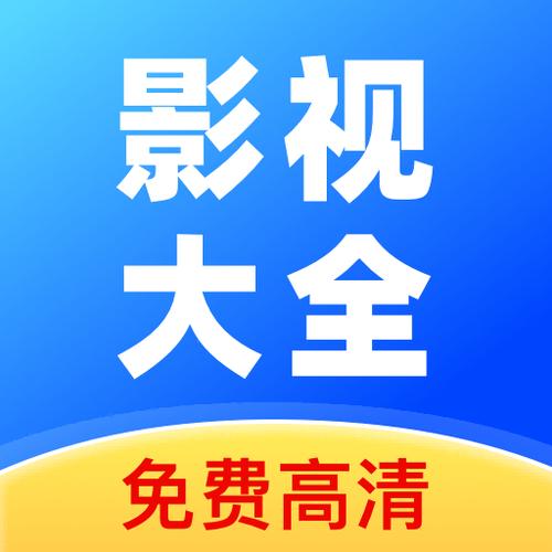 看电影免费观看完整版在线观看缩略图