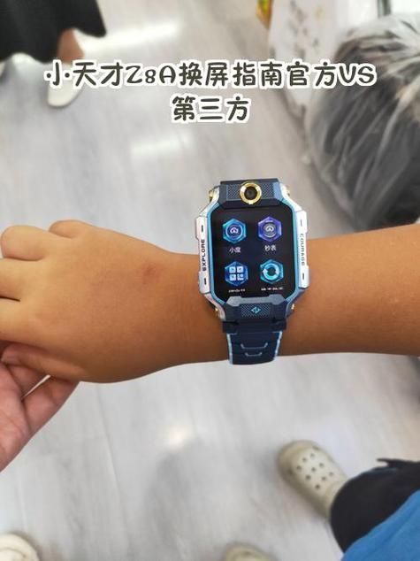 小天才z8卡槽怎么打开缩略图