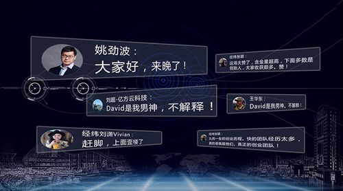 B站如何设置彩色弹幕缩略图