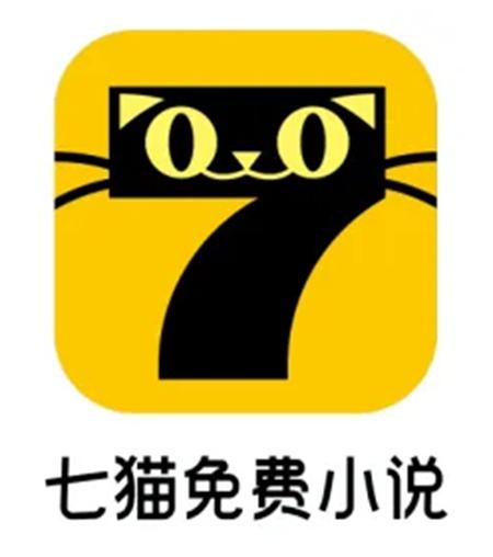 七猫9.9评分最高的十本书缩略图